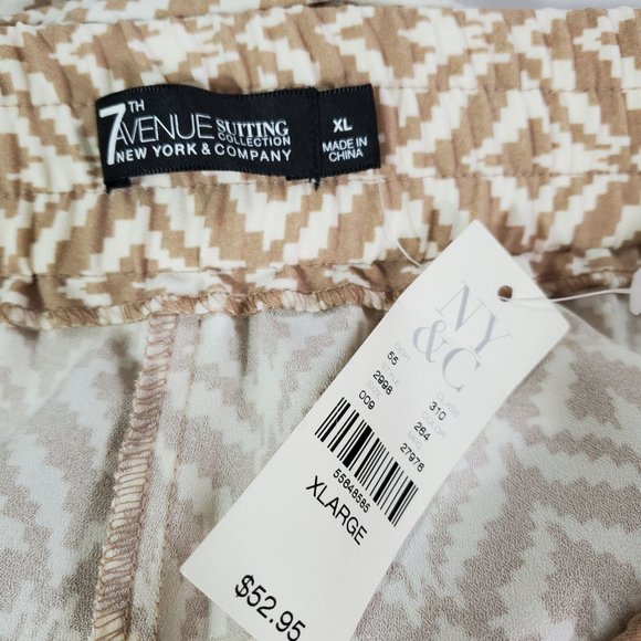 NWT New York & Co Ikat Boho Drawstring Casual Pants Beige Size XL - Picture 3 of 6